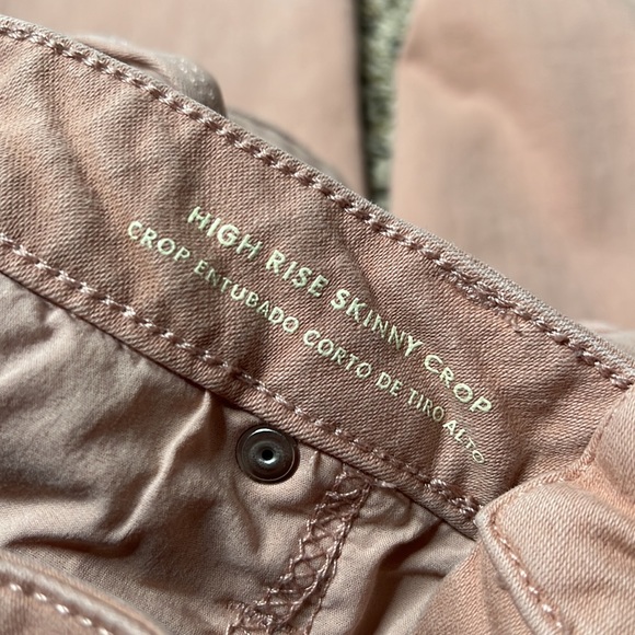 Universal Thread High Rise skinny crop Jeans - Picture 6 of 6